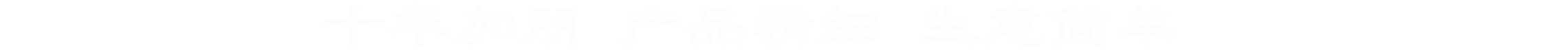 Ʒϸ 